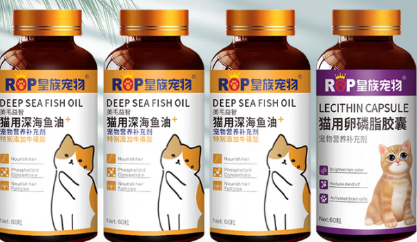 皇族宠物牌子是正品吗 皇族宠物牌子是正品吗