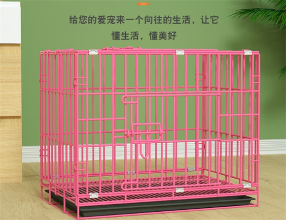 瞬子狗笼:为小型宠物打造的舒适安全空间 瞬子狗笼:为小型宠物打造的舒适安全空间