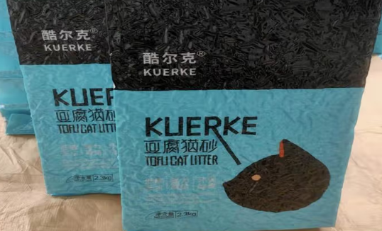 酷尔克猫砂什么成分 酷尔克猫砂什么成分