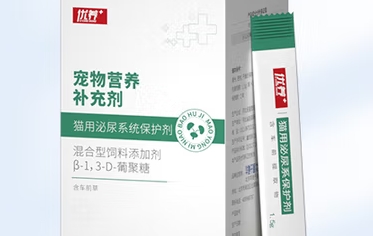 华驰千盛猫咪利尿通有消炎作用吗