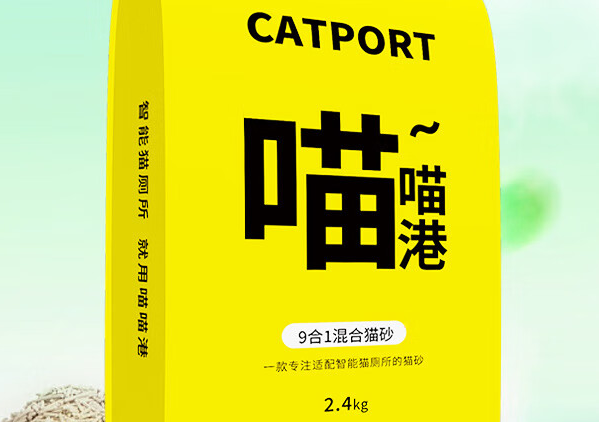 喵喵港猫砂多少钱一袋