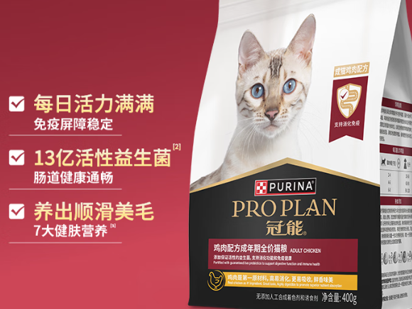 猫粮推荐适口性好的冠能,科学配方成就“挑嘴猫”的食欲奇迹 猫粮推荐适口性好的冠能,科学配方成就“挑嘴猫”的食欲奇迹