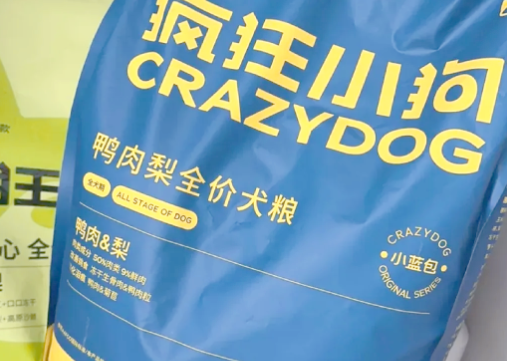 告别选粮纠结!便宜狗粮推荐,实惠与营养兼得 告别选粮纠结!便宜狗粮推荐,实惠与营养兼得