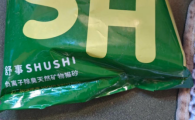 舒事猫砂属于什么档次