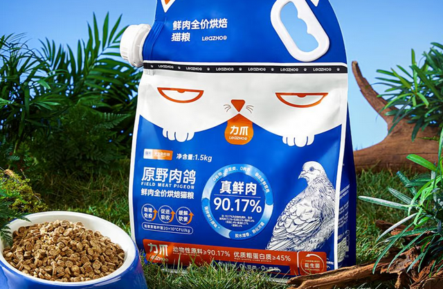 猫咪长肉吃什么猫粮?力爪猫粮以90%鲜肉含量给出答案! 猫咪长肉吃什么猫粮?力爪猫粮以90%鲜肉含量给出答案!