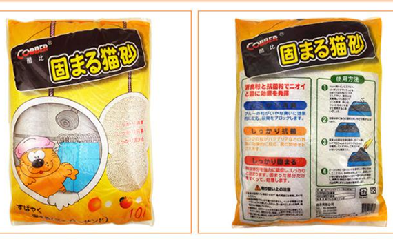 多猫家庭的实惠之选：酷比猫砂兼顾品质与性价比