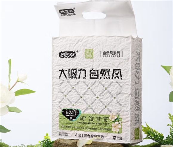 盼四季猫砂安全吗