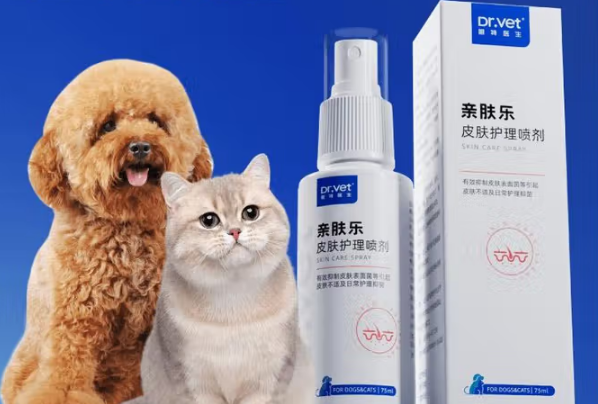 唯特医生亲肤乐：温柔呵护宠物肌肤健康的贴心伴侣