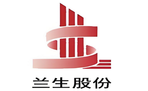 兰生股份