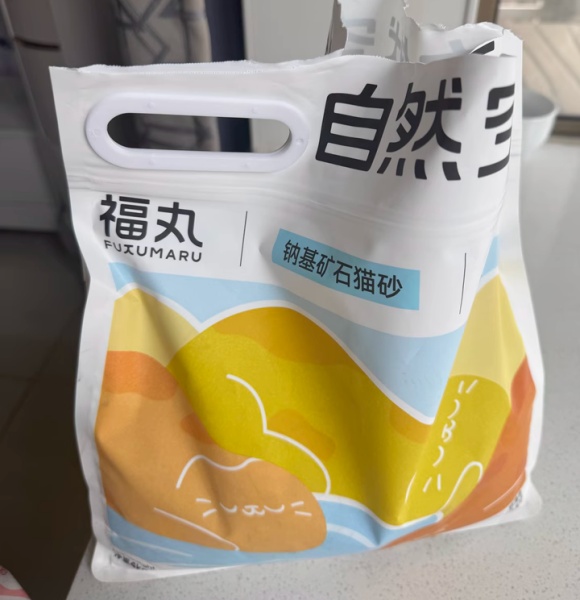 猫砂哪种材质好?福丸自然空气定义"好砂"标准 猫砂哪种材质好?福丸自然空气定义"好砂"标准