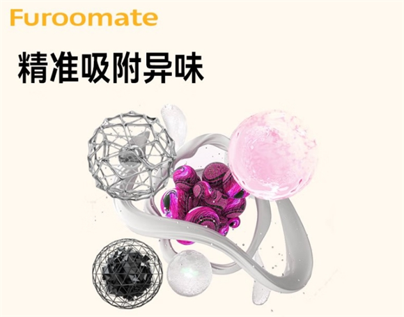 FUROOMATE猫砂:低尘环保,呵护猫咪与家庭 FUROOMATE猫砂:低尘环保,呵护猫咪与家庭