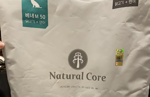 宠物吸尿纸推荐Natural Core,守护家居清洁与宠物健康的隐形卫士 宠物吸尿纸推荐Natural Core,守护家居清洁与宠物健康的隐形卫士