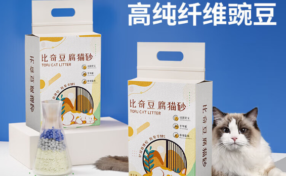 比奇猫砂建议买吗 比奇猫砂建议买吗