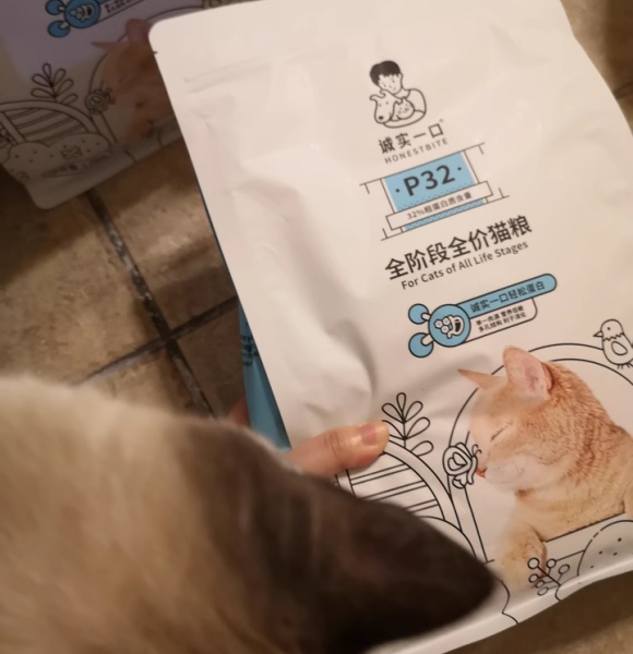 哪种猫粮易消化？诚实一口P32——肠胃敏感猫咪的福音