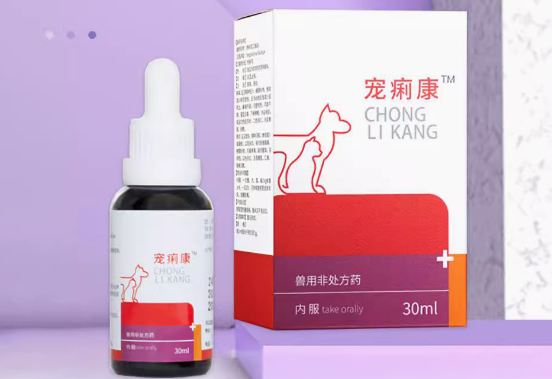 辉鹏宠痢康多少钱