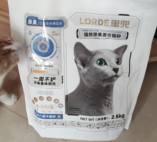 平价猫砂哪个性价比高？lorde里兜猫砂，结团牢无异味超划算
