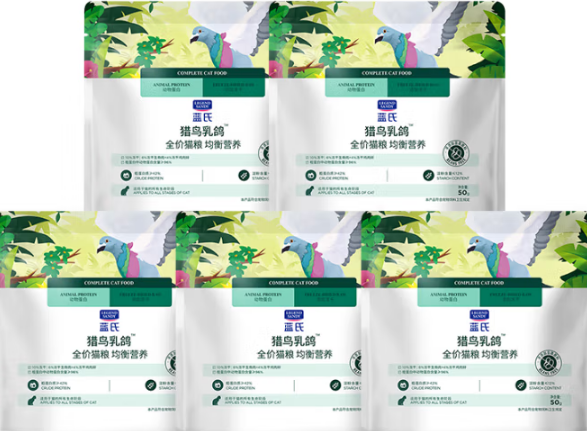 便宜又健康的猫粮有哪些？蓝氏猫粮品控严格有保障！