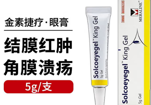 SOICOEYEGEL——宠物眼部健康的贴心呵护者 SOICOEYEGEL——宠物眼部健康的贴心呵护者