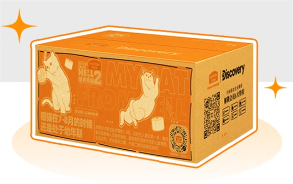宠物狗零食品牌哪些比较靠谱?麦富迪“礼包”让狗狗爱不释手 宠物狗零食品牌哪些比较靠谱?麦富迪“礼包”让狗狗爱不释手