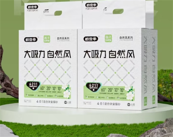 盼四季猫砂多久换一次