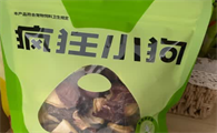 养狗人看过来，幼犬奖励零食用什么品牌的好？疯狂小狗闭眼入！