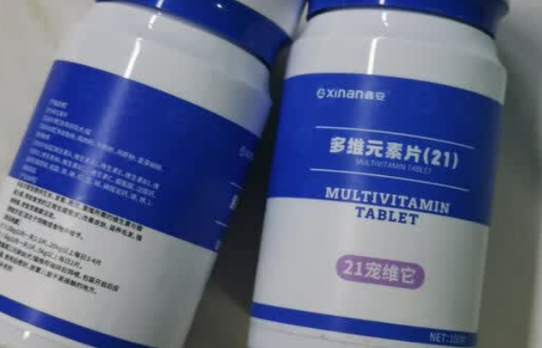 鑫安猫咪维生素有用吗