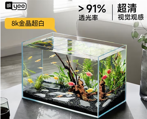 Yee鱼缸在哪里可以买到