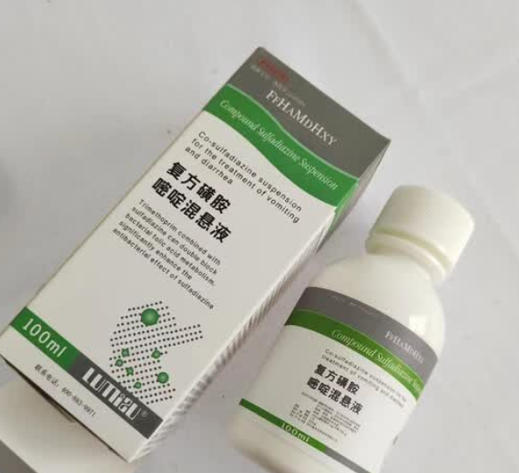 鲁米苏硝呋齐特多少钱 鲁米苏硝呋齐特多少钱
