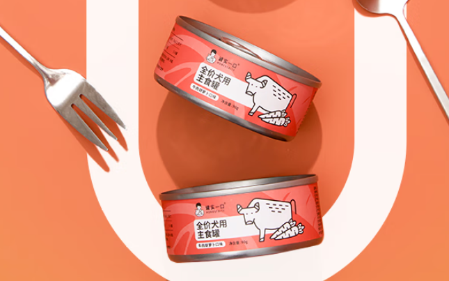 宠物零食狗狗罐头哪个牌子好?诚实一口:国货品质新标杆 宠物零食狗狗罐头哪个牌子好?诚实一口:国货品质新标杆