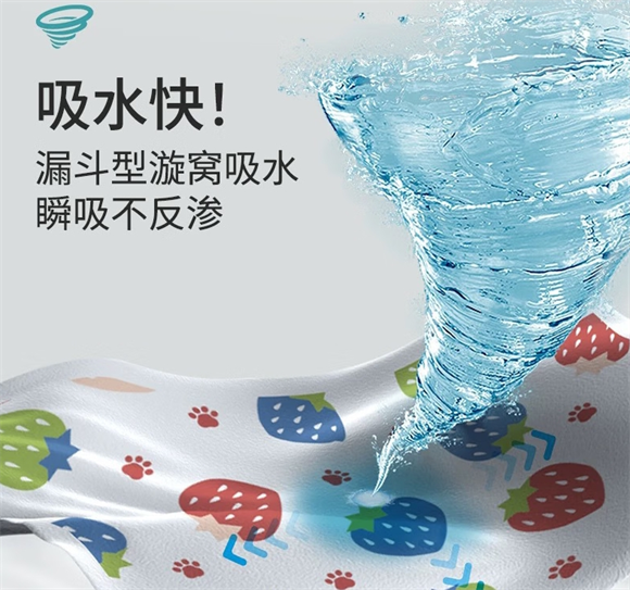 小猫尿垫品牌有哪些?好命天生尿垫亲测好用不踩雷 小猫尿垫品牌有哪些?好命天生尿垫亲测好用不踩雷