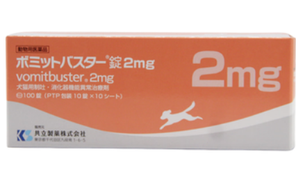 共立製薬止吐止泻片：宠物急性肠胃炎的“急救专家”