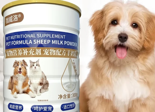 咖威洛奶粉好还是卫仕的好 咖威洛奶粉好还是卫仕的好