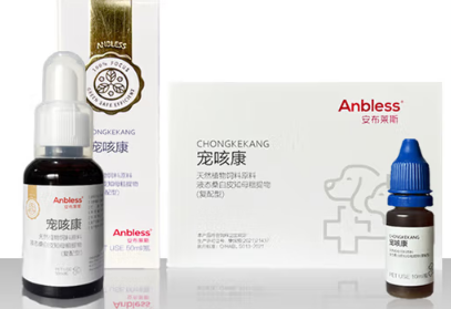安布莱斯宠咳康好用吗 安布莱斯宠咳康好用吗