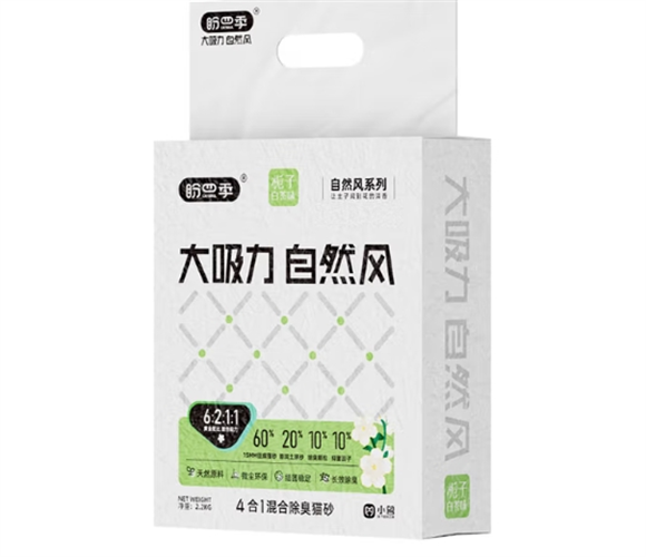 盼四季猫砂可以冲马桶吗 盼四季猫砂可以冲马桶吗