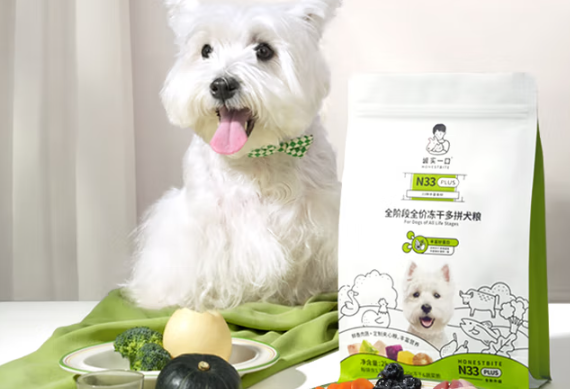 国产狗粮什么牌子好还便宜呢？诚实一口值得一试！