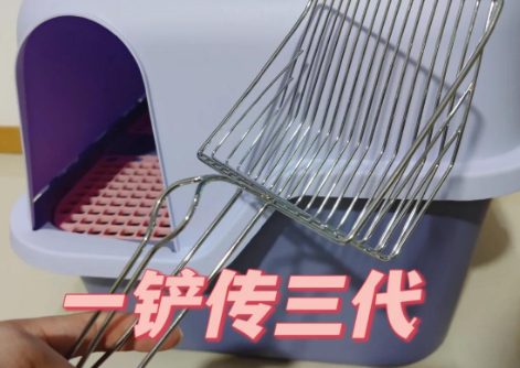 沃趣猫砂铲体验:猫砂铲子推荐哪些比较好用,答案在这里 沃趣猫砂铲体验:猫砂铲子推荐哪些比较好用,答案在这里