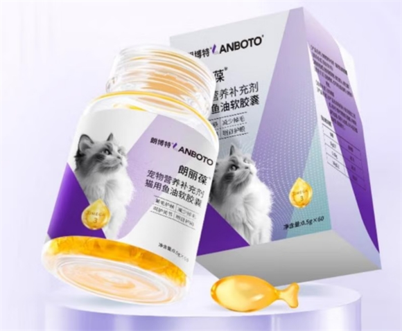 郎博特宠物深海鱼油怎么吃