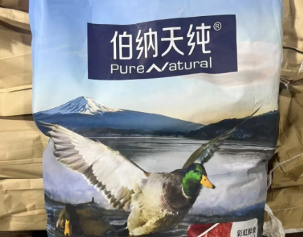 澳洲狗粮有哪些？细数澳洲十大狗粮品牌