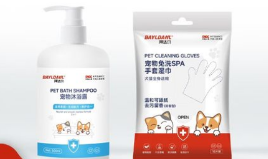 拜达尔宠物沐浴露人可以用吗