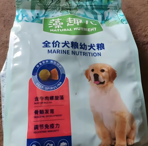 拉布拉多专用狗粮排名，麦富迪表现亮眼，性价比之王实测推荐