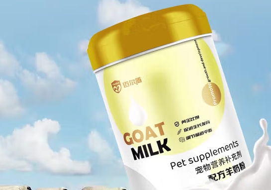 迈尔盾奶粉的功效