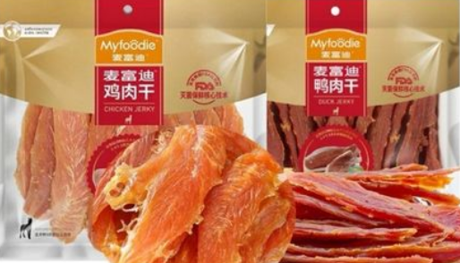 知名品牌狗零食推荐！带你全方位解读麦富迪产品特点！