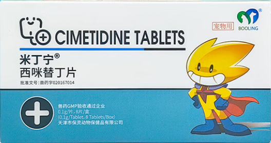 宠物肠胃问题别担心,就用保灵西咪替丁片 宠物肠胃问题别担心,就用保灵西咪替丁片