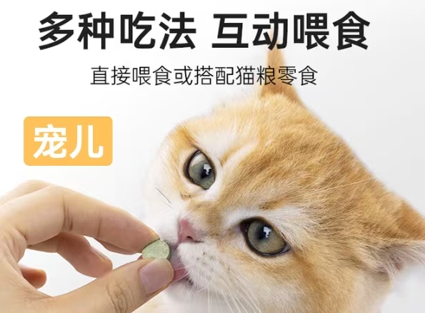 宠儿宠物用品贵不贵 宠儿宠物用品贵不贵