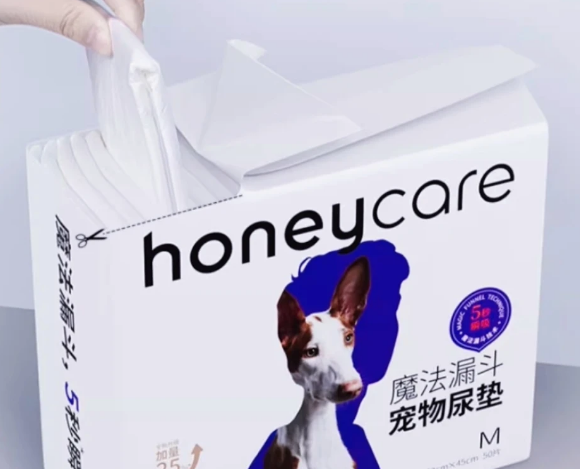 狗狗尿垫哪些品牌好用?6大品牌终极PK,看完就懂了 狗狗尿垫哪些品牌好用?6大品牌终极PK,看完就懂了