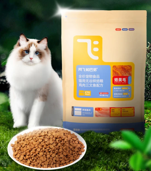 哪些牌子的猫粮比较好？阿飞和巴弟：国产高端粮的“益生菌突围战”