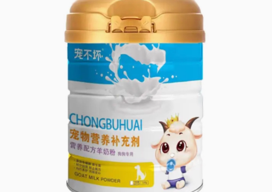 宠不坏奶粉是正规品牌吗 宠不坏奶粉是正规品牌吗