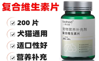 路合迪是正规公司吗
