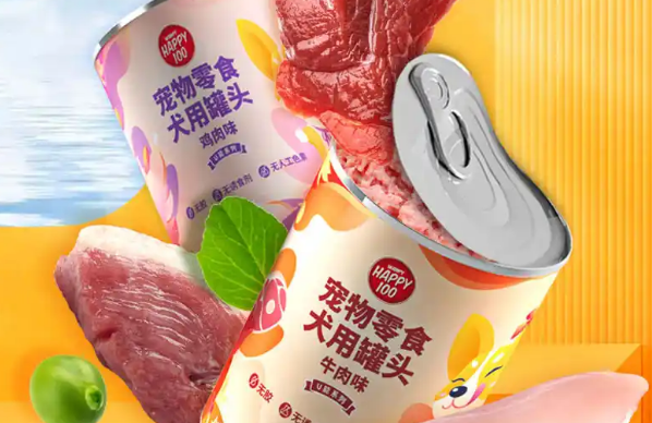 什么牌子的狗罐头适合泰迪，这些口碑爆棚的大品牌，你确定不看？