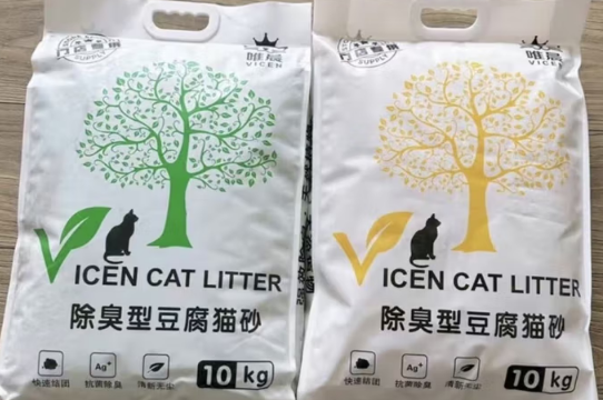 唯晨猫砂粉尘大吗